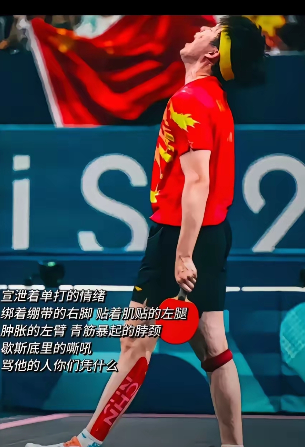 转会新闻托特纳姆发布备战花絮；今夜强势反弹；国王杯任务艰巨；年轻球员得到机会的简单介绍